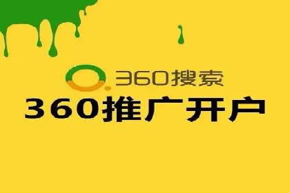 SEM广告的秘密武器：精准定向与优化策略