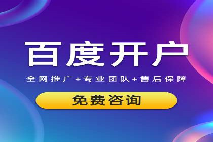 信息流广告投放案例：揭秘投放成功秘诀